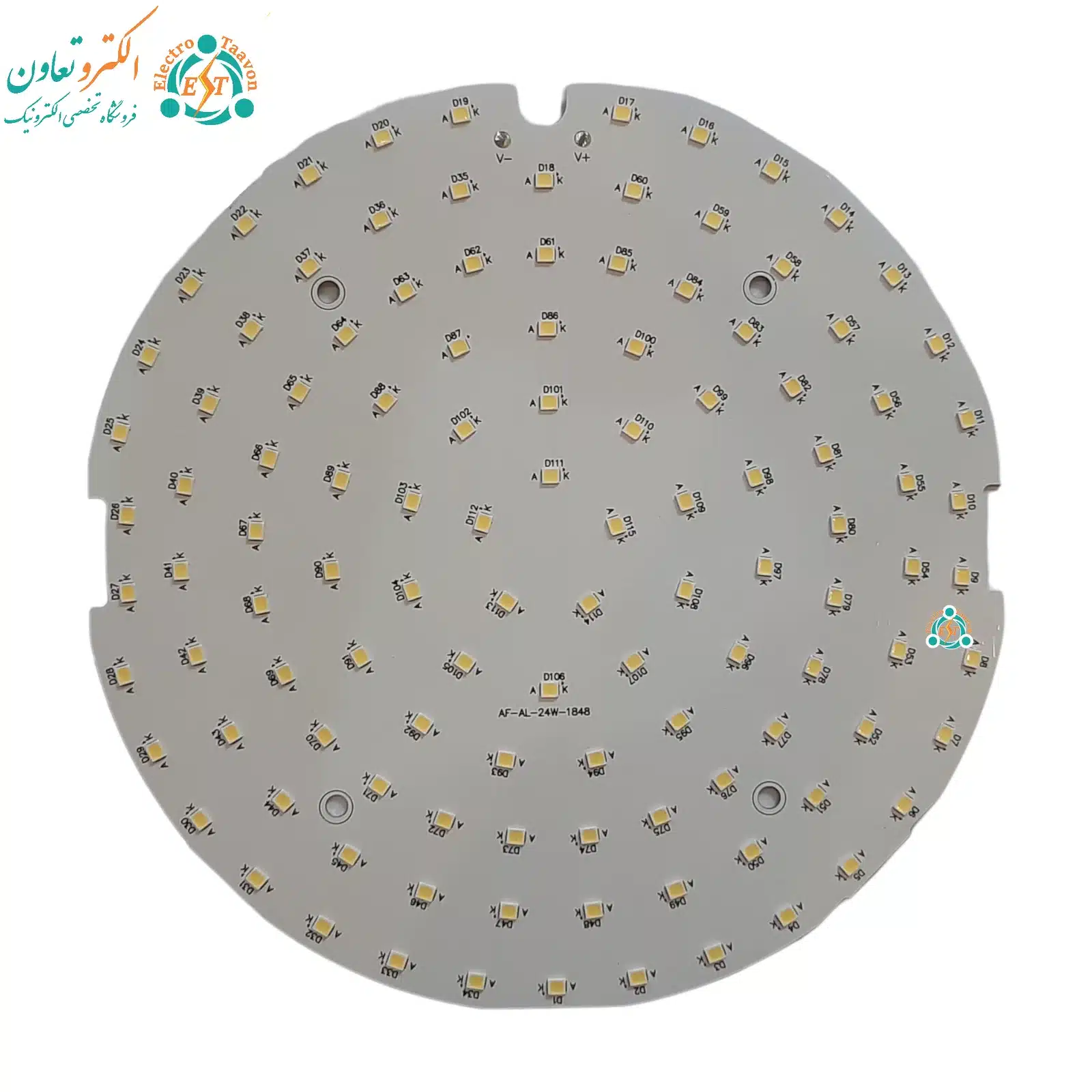 ال ای دی 24 وات 300 میلی آمپر SMD گرد مهتابی