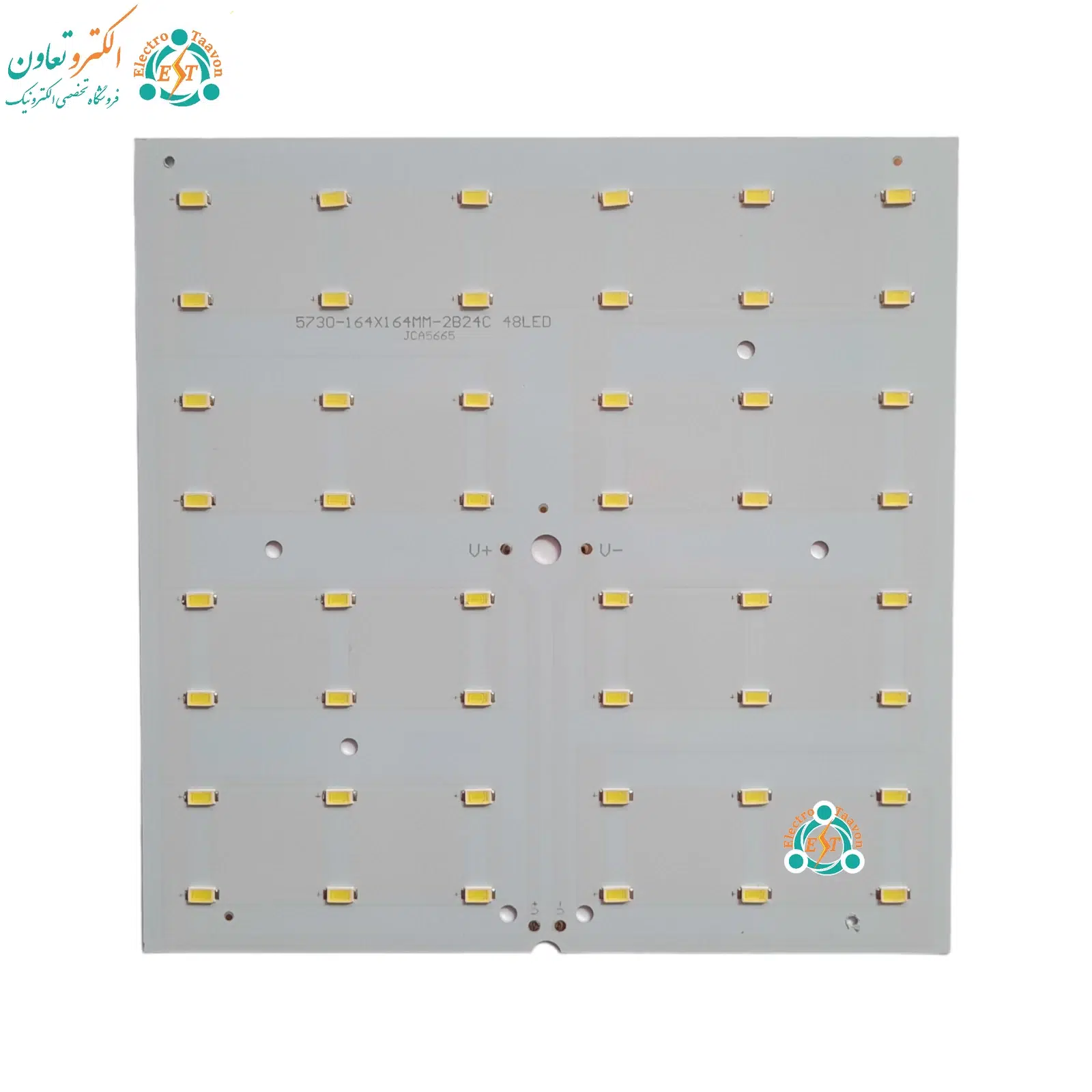 ال ای دی 24 وات 300 میلی آمپر SMD مهتابی مربع — تصویر ۳