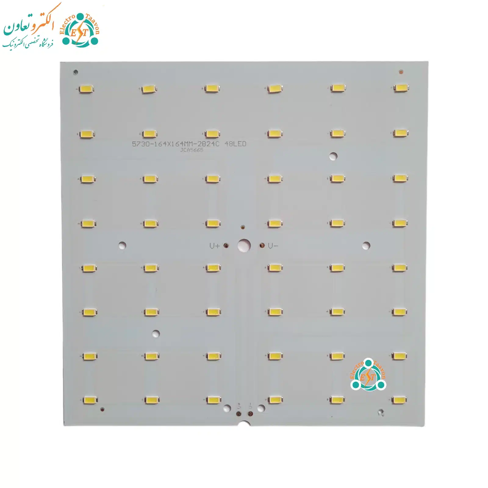 ال ای دی 24 وات 300 میلی آمپر SMD مهتابی مربع