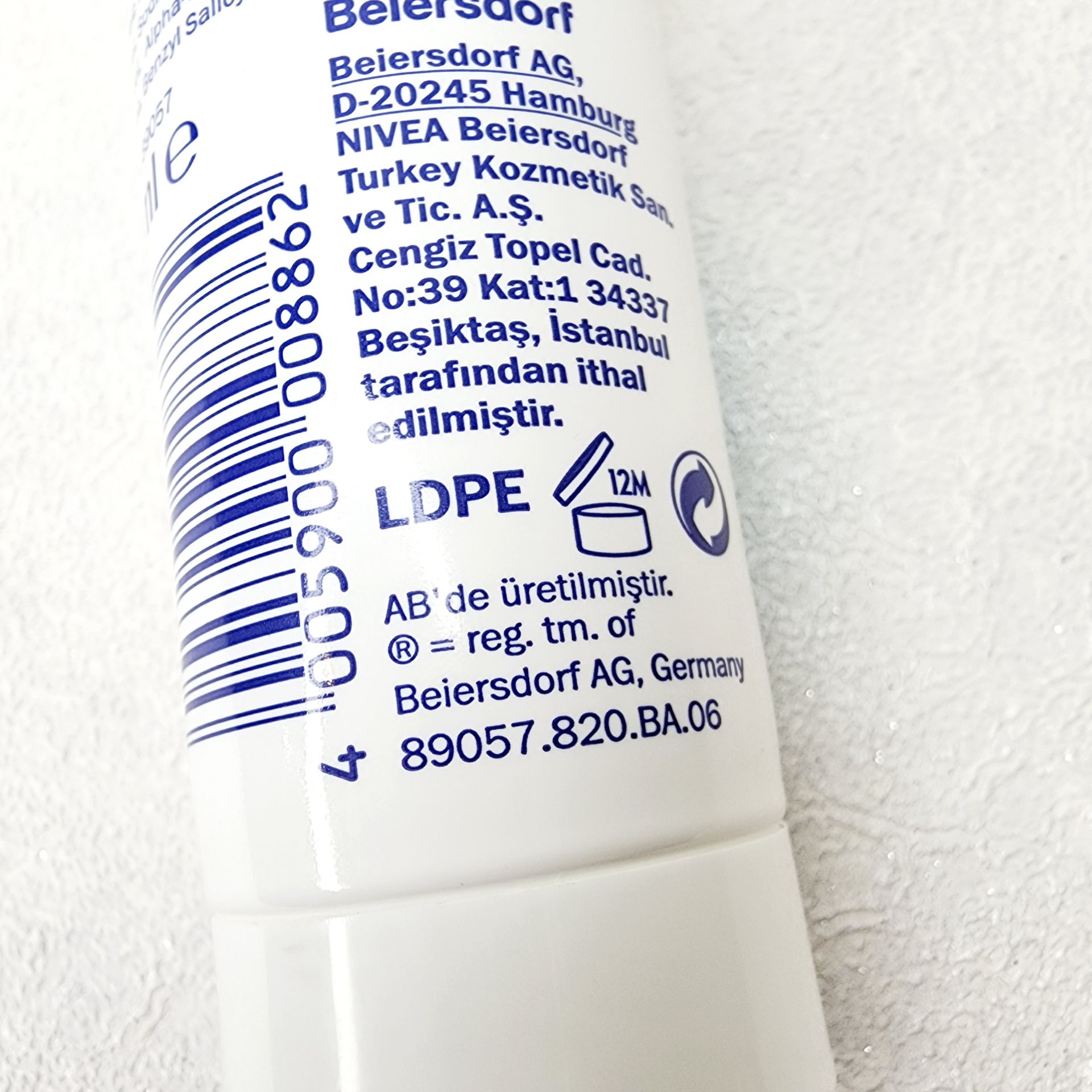 کرم مرطوب کننده تیوپی سافت نیوآ Nivea Soft — تصویر ۵