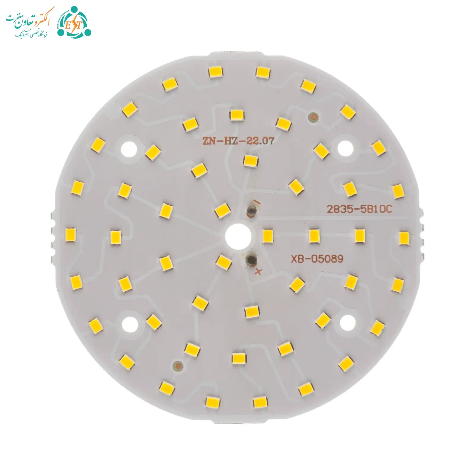 ال ای دی SMD گرد 12 وات 300 میلی‌آمپر نچرال | قطر 93 میلی‌متر