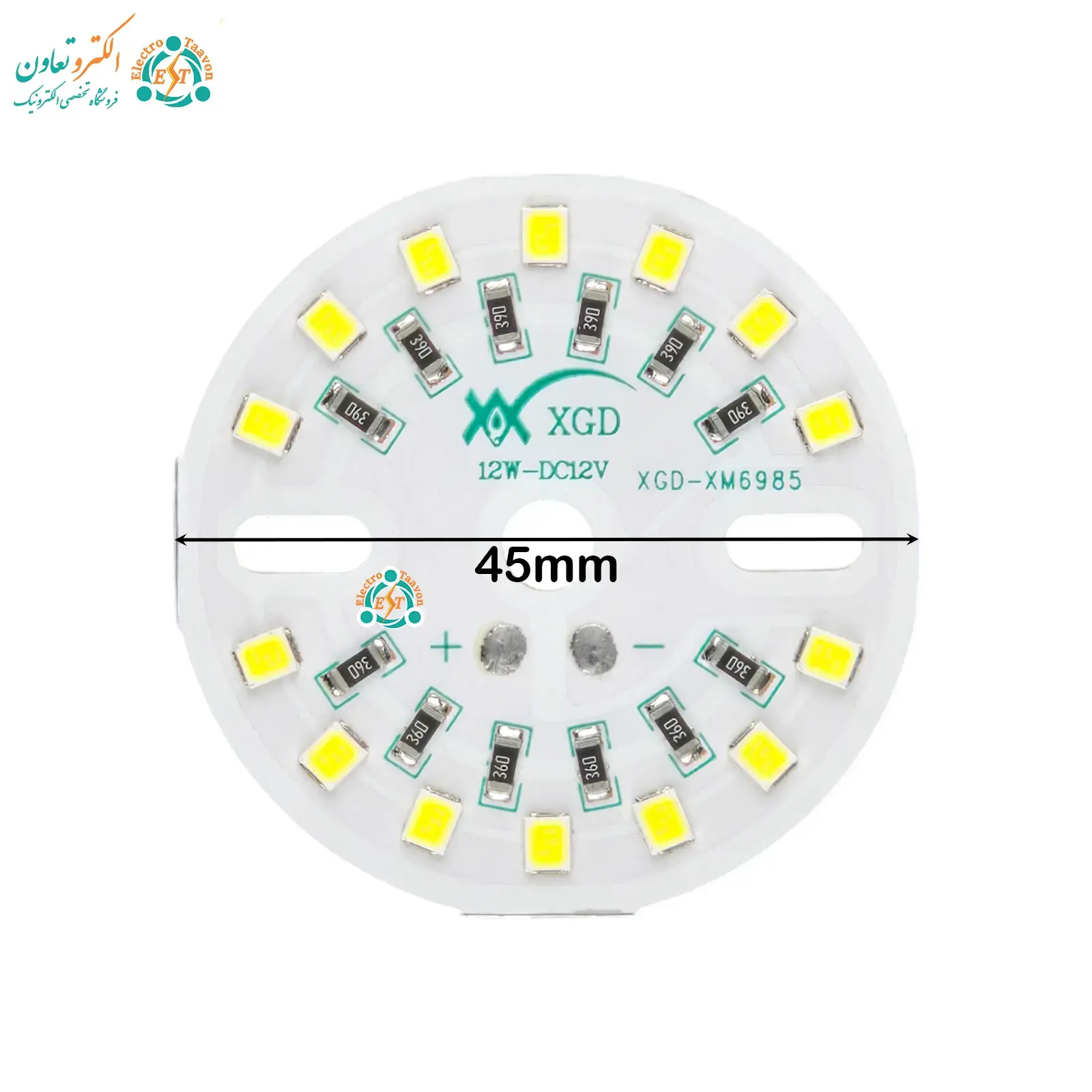 ال ای دی 12 وات 12 ولت برند XGD — تصویر ۳