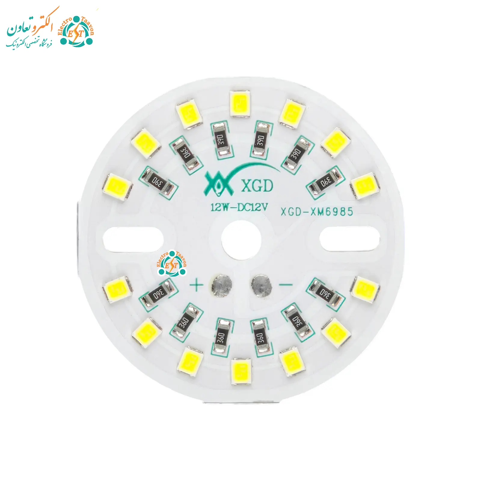 ال ای دی 12 وات 12 ولت برند XGD