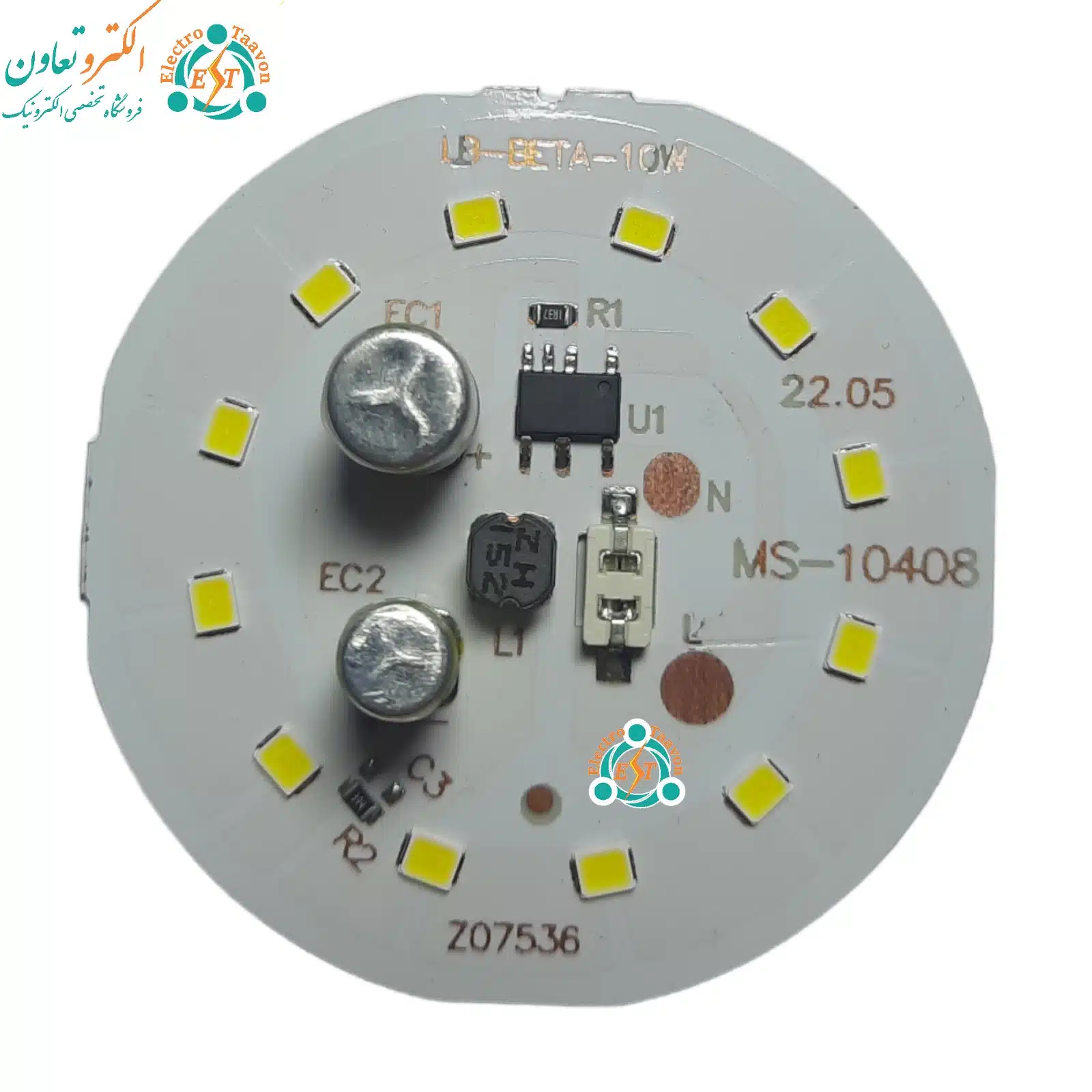 چیپ ال ای دی 10 وات خازن دار صفحه بزرگ ms