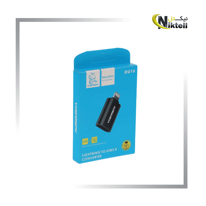 OTG آیفون/ِDU16
