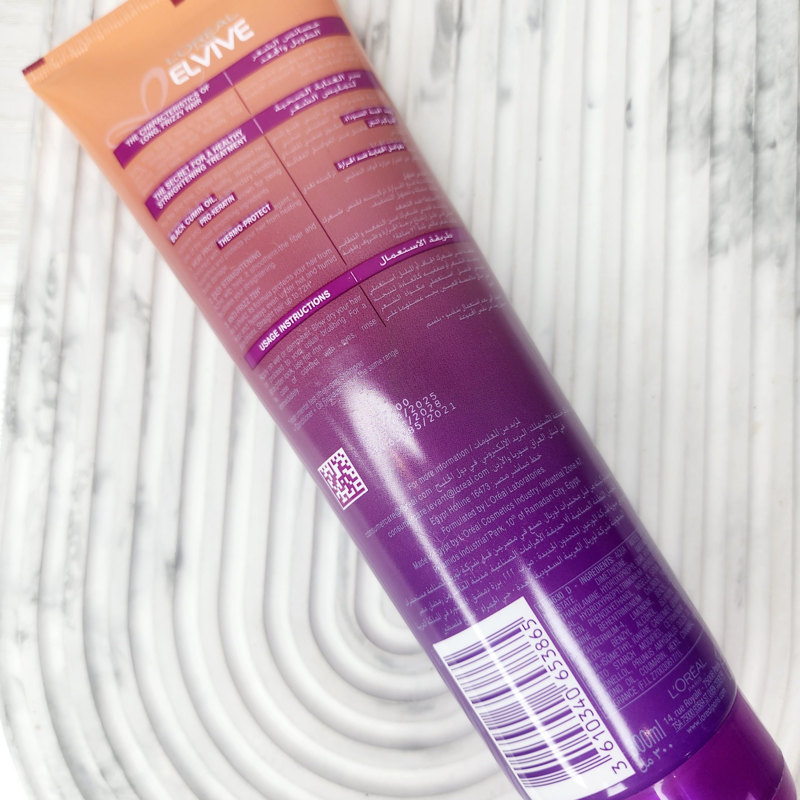 کرم موی صاف کننده لورال مخصوص موهای بلند و وزدار LOreal Dream Long حجم 300 میلی لیتر — تصویر ۴