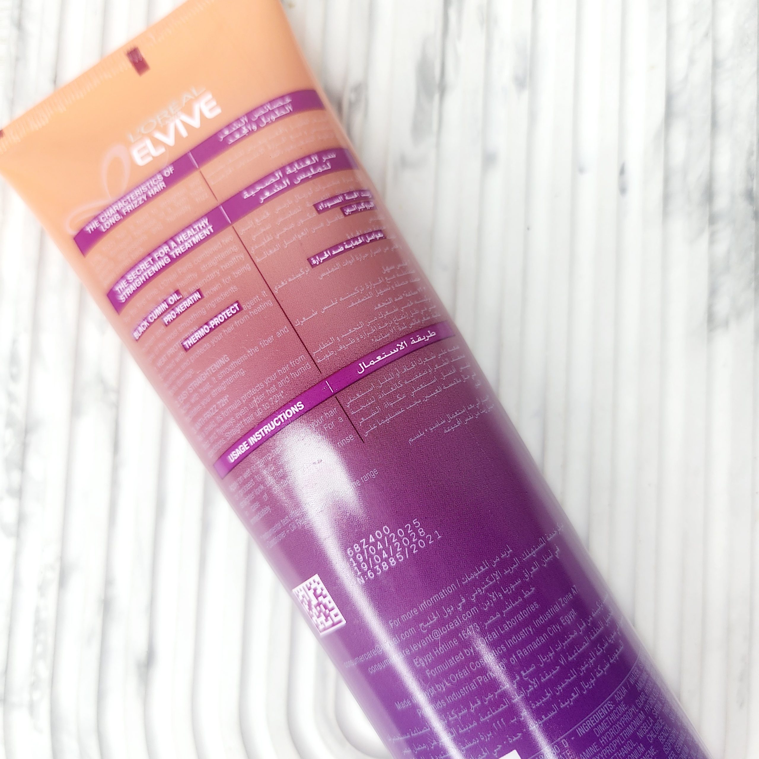 کرم موی صاف کننده لورال مخصوص موهای بلند و وزدار LOreal Dream Long حجم 300 میلی لیتر — تصویر ۵