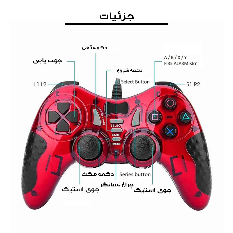 دسته بازی مدل USB-606 — تصویر ۴