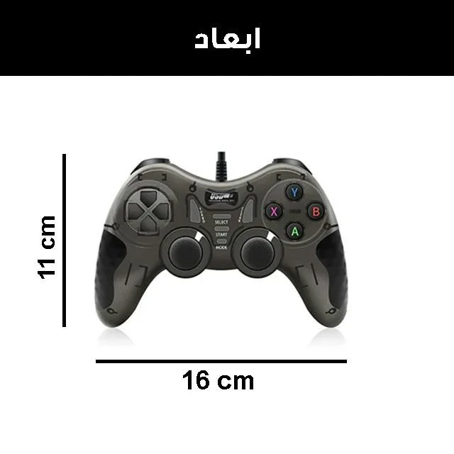 دسته بازی مدل USB-606 — تصویر ۸