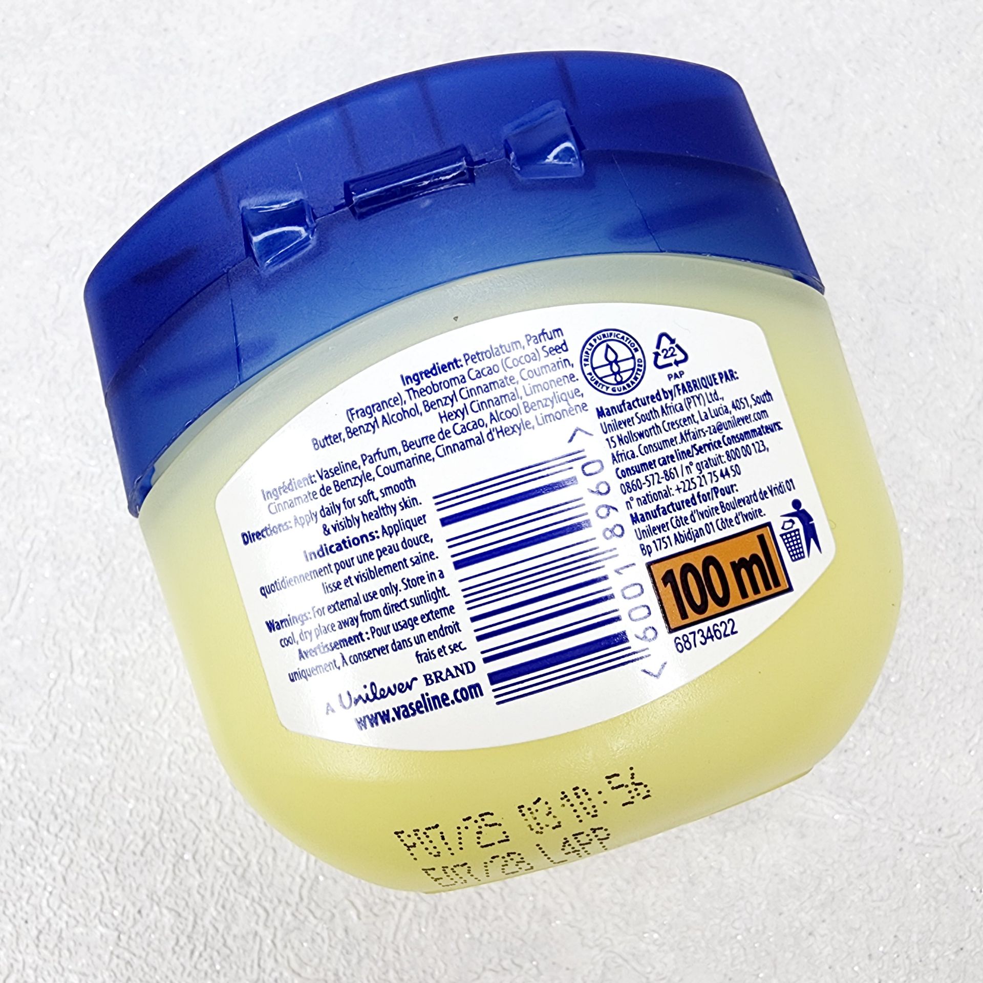 وازلین مرطوب کننده بدن Vaseline مدل cocoa butter حجم 100 میل — تصویر ۴