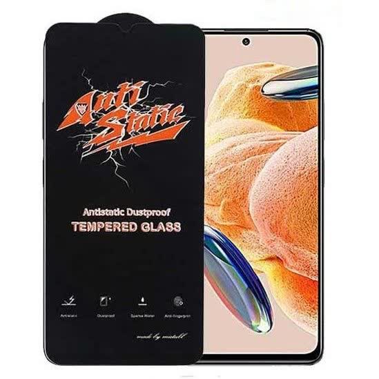 محافظ صفحه نمایش شیشه‌ای‌ آنتی استاتیک گوشی Xiaomi Redmi Note 12 pro 4G