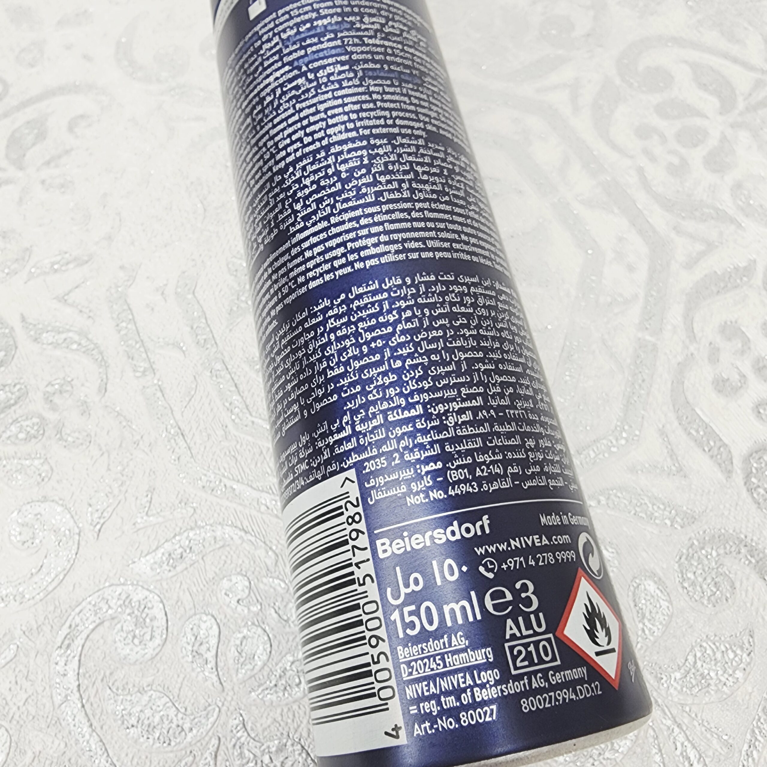 اسپری بدن نیوا مردانه NIVEA MEN DEODORANT SPRAY DEEP DARKWOOD حجم150ml اصل — تصویر ۴