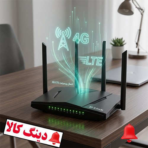 مودم بیسیم دی لینک M960 نو — تصویر ۴