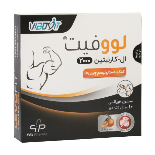 ویال خوراکی لووفیت ال کارنیتین 2000 پارس بهروزان جم 10 عدد — تصویر ۲