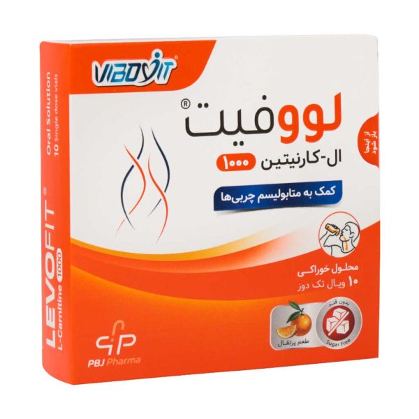 ویال خوراکی لووفیت ال کارنیتین 1000 پارس بهروزان جم 10 عدد — تصویر ۲