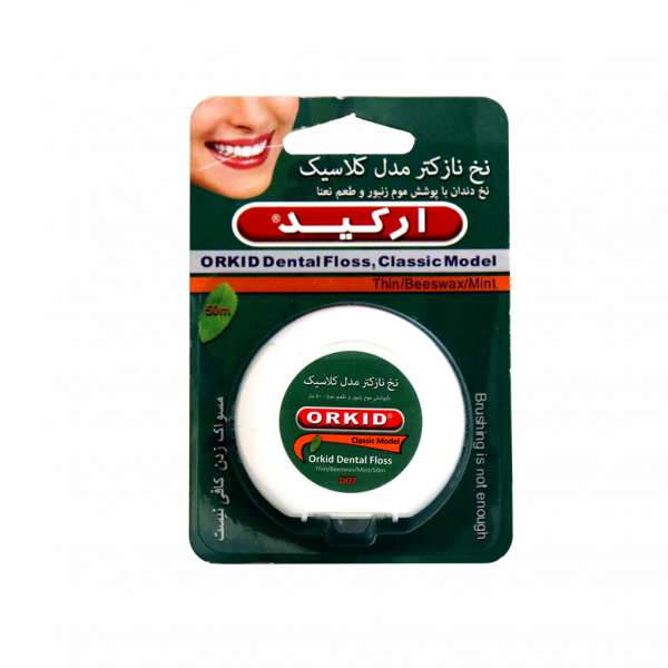 نخ دندان کلاسیک نازک ارکید کد D07 — تصویر ۲