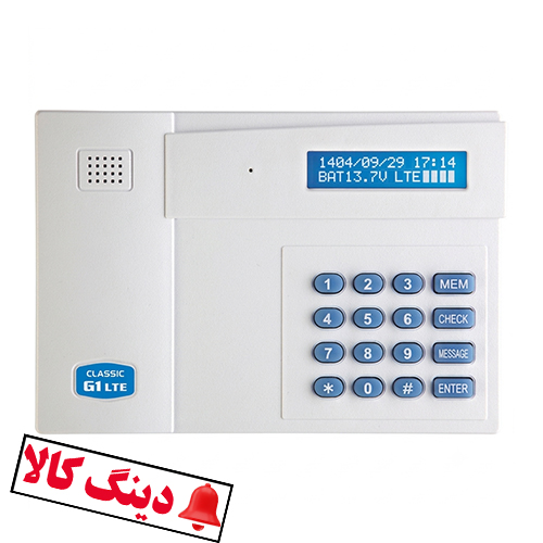 تلفن کننده دزدگیر کلاسیک مدل G1 ULTRA — تصویر ۲