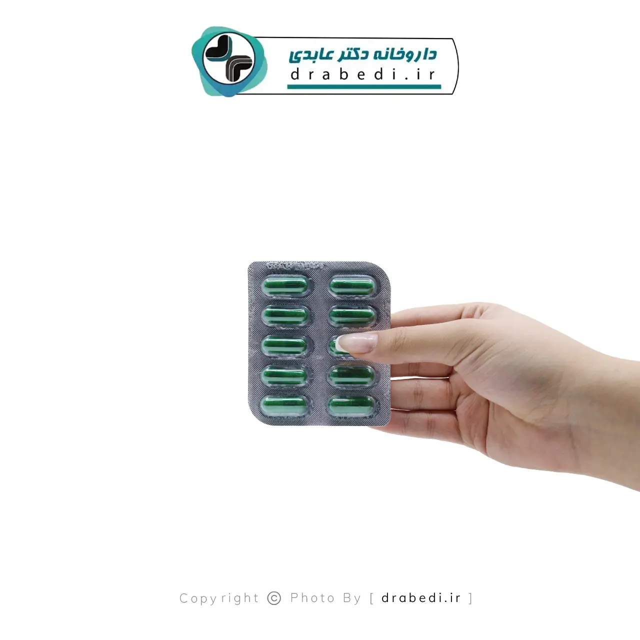 کپسول گرین فیت باریج اسانس 30 عدد — تصویر ۴