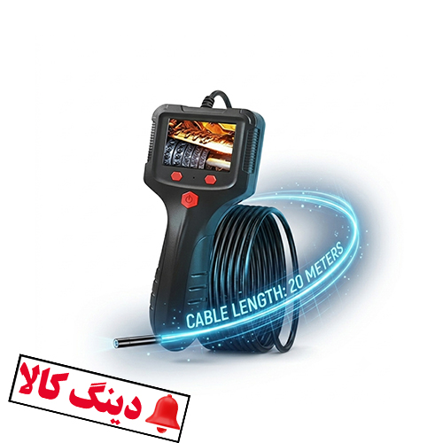 دوربین آندوسکوپی 20 متری مانیتوردار