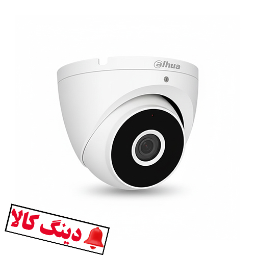 دوربین دام داهوا مدل HAC-T1A21 — تصویر ۲
