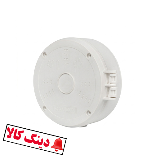 پایه دوربین کمباکس 14 پرو گرد CA-14CW