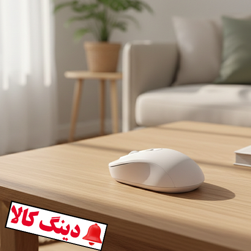 ماوس بی سیم اپتیکال مدل Dual Mode — تصویر ۳