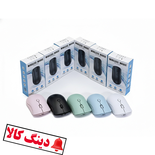 ماوس بی سیم اپتیکال مدل Dual Mode — تصویر ۴