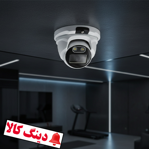 دوربین دام تحت شبکه 5 مگاپیکسل سونی ip43 — تصویر ۳