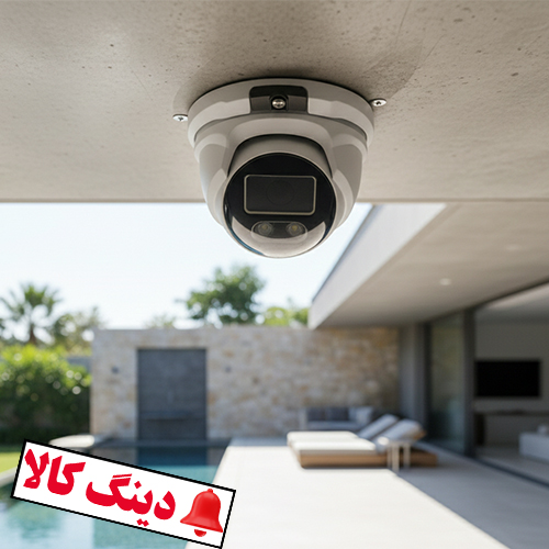 دوربین دام تحت شبکه 5 مگاپیکسل سونی ip43 — تصویر ۴