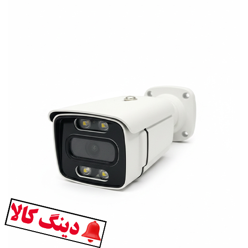 دوربین مداربسته بولت 5 مگاپیکسل برد سونی — تصویر ۲