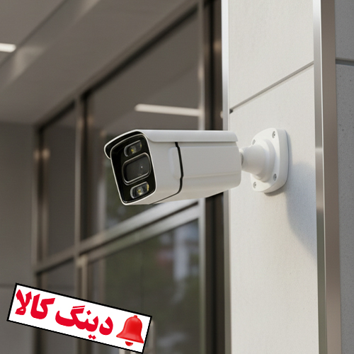 دوربین مداربسته بولت 5 مگاپیکسل برد سونی — تصویر ۳
