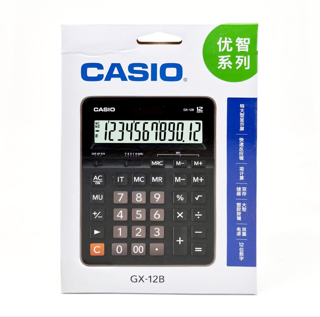 ماشین حساب CASIO کد GX_12B — تصویر ۲