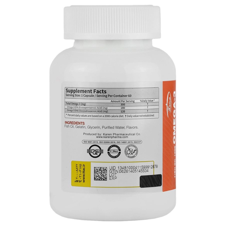 سافت ژل امگا 3 کارن — تصویر ۷