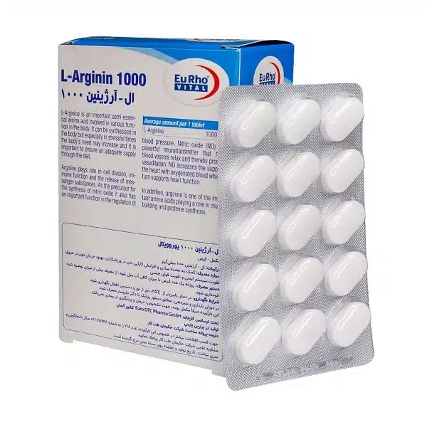 قرص ال آرژینین 1000 یوروویتال بسته 60 عددی — تصویر ۳