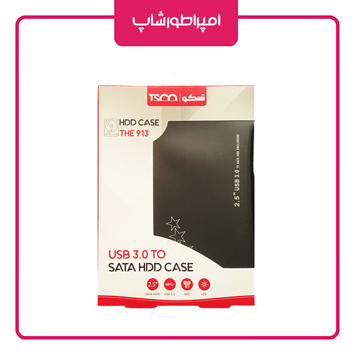قیمت و مشخصات باکس هارد اکسترنال 2.5 اینچی تسکو مدل THE913