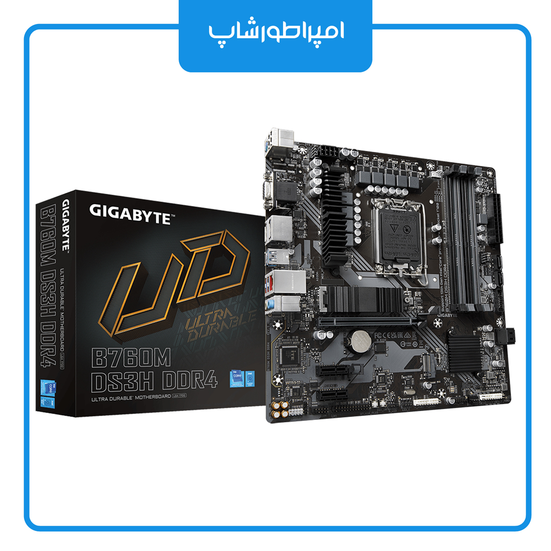 مادربرد گیگابایت Gigabyte B760M DS3H DDR4