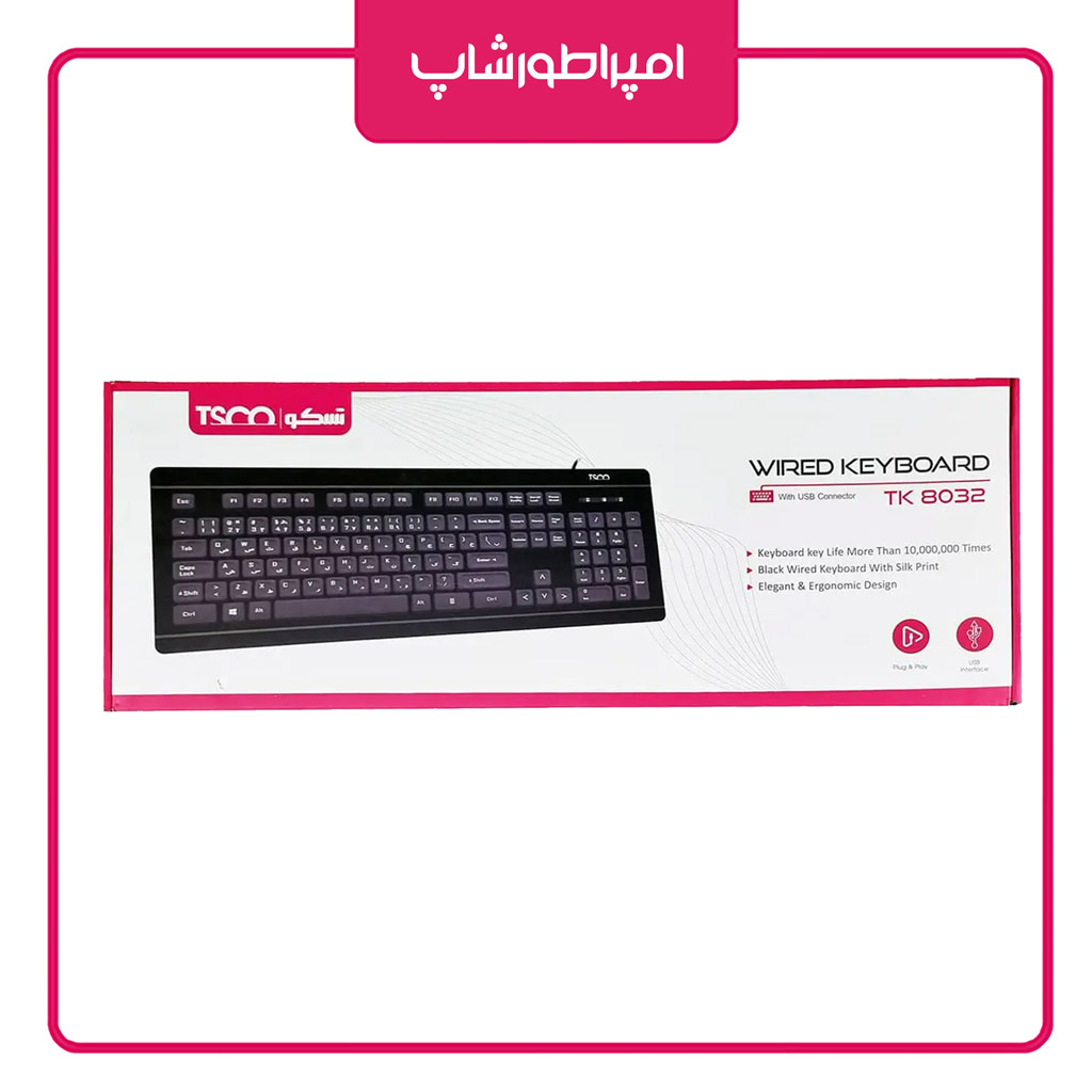 قیمت و مشخصات کیبورد تسکو مدل TK8032 — تصویر ۲