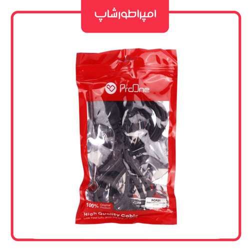 کابل پاور پرووان 1.5M مدل PCP21 — تصویر ۴