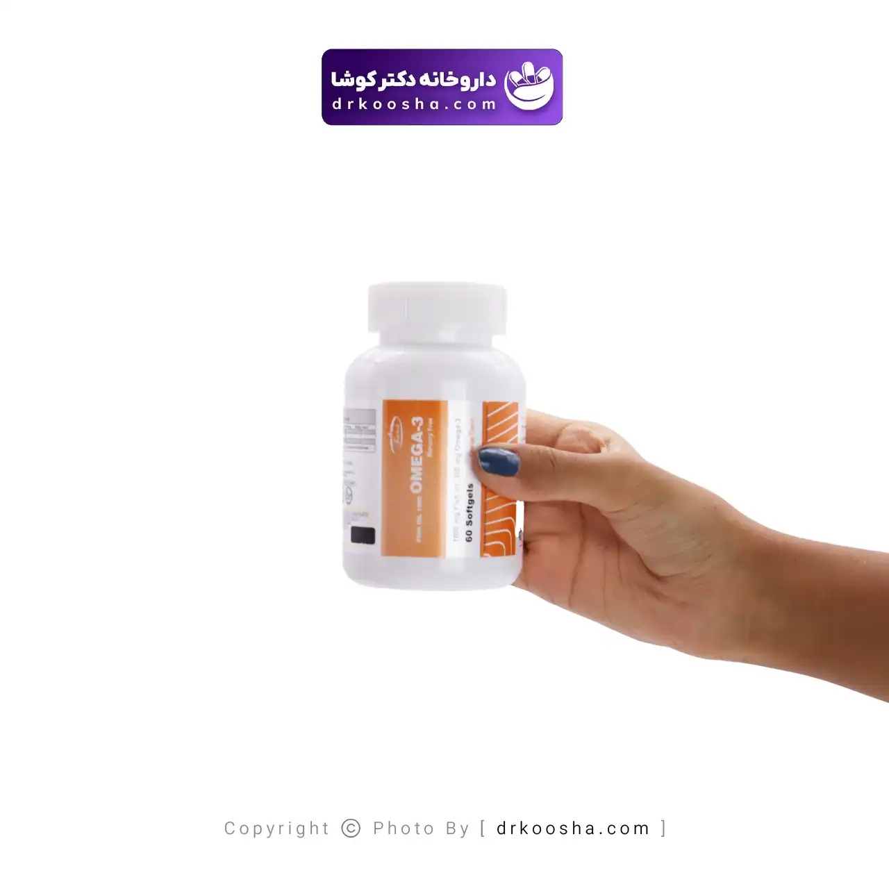 روغن ماهی 1000 امگا 3 کارن — تصویر ۴