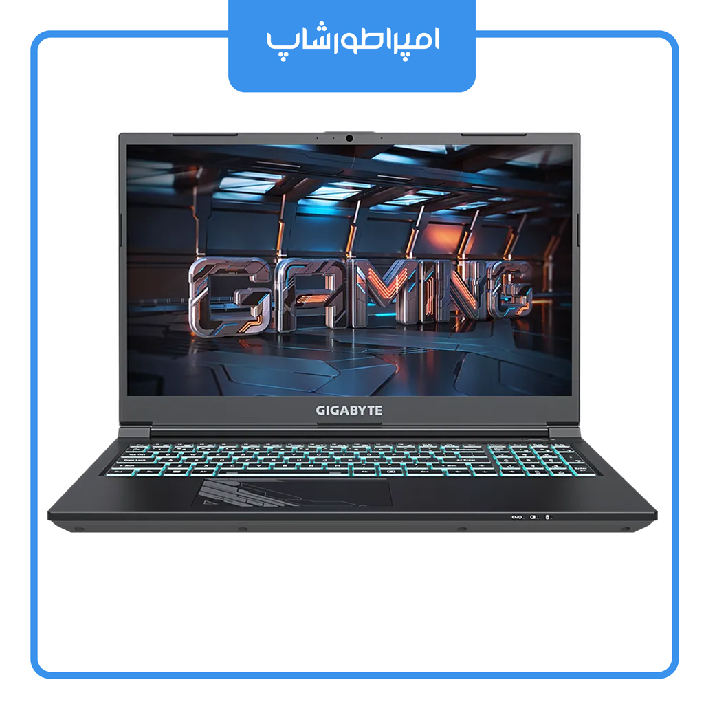 لپ تاپ گیمینگ GIGABYTE G5 MEF 2023