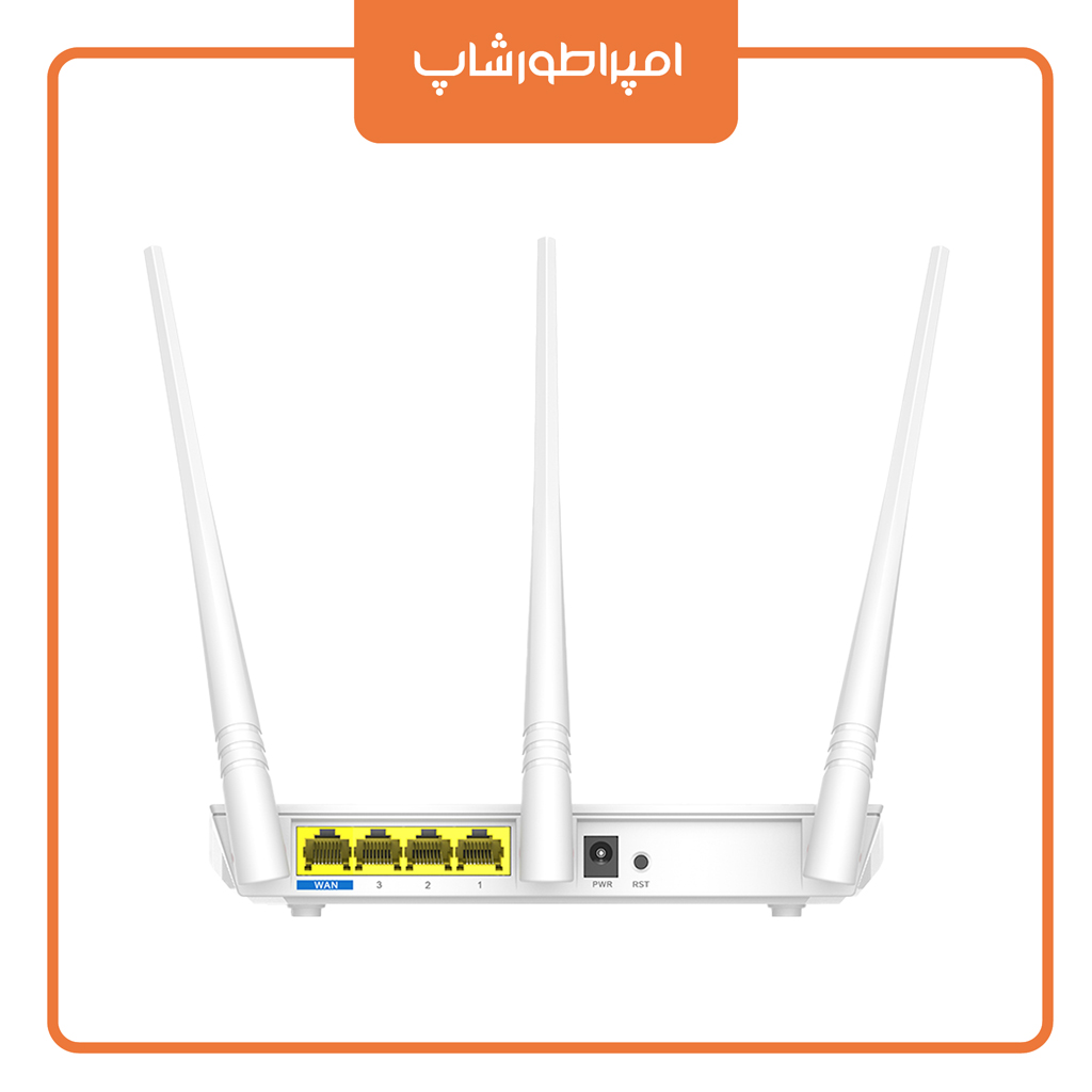 روتر بیسیم 300Mbps تندا F3 — تصویر ۳