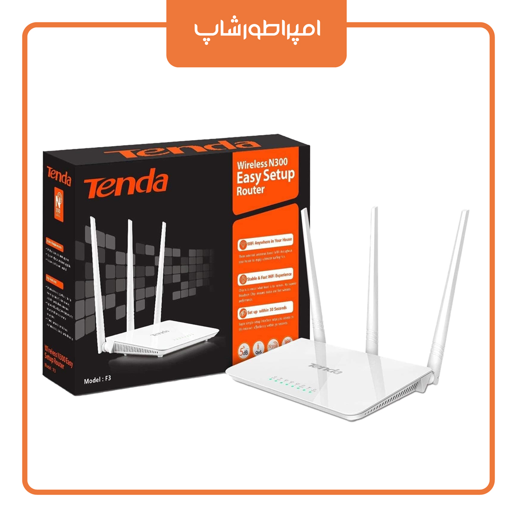 روتر بیسیم 300Mbps تندا F3 — تصویر ۵
