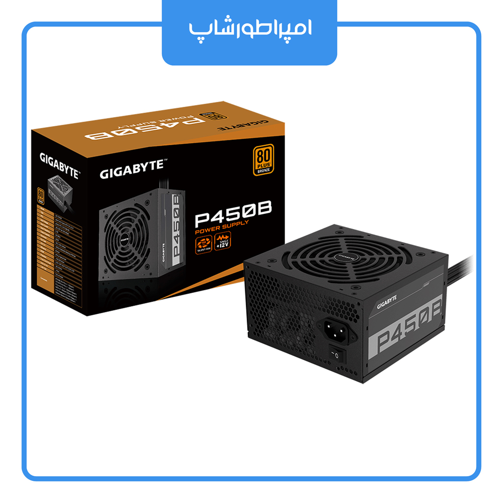 پاور گیگابایت GIGABYTE GP-P450B — تصویر ۴