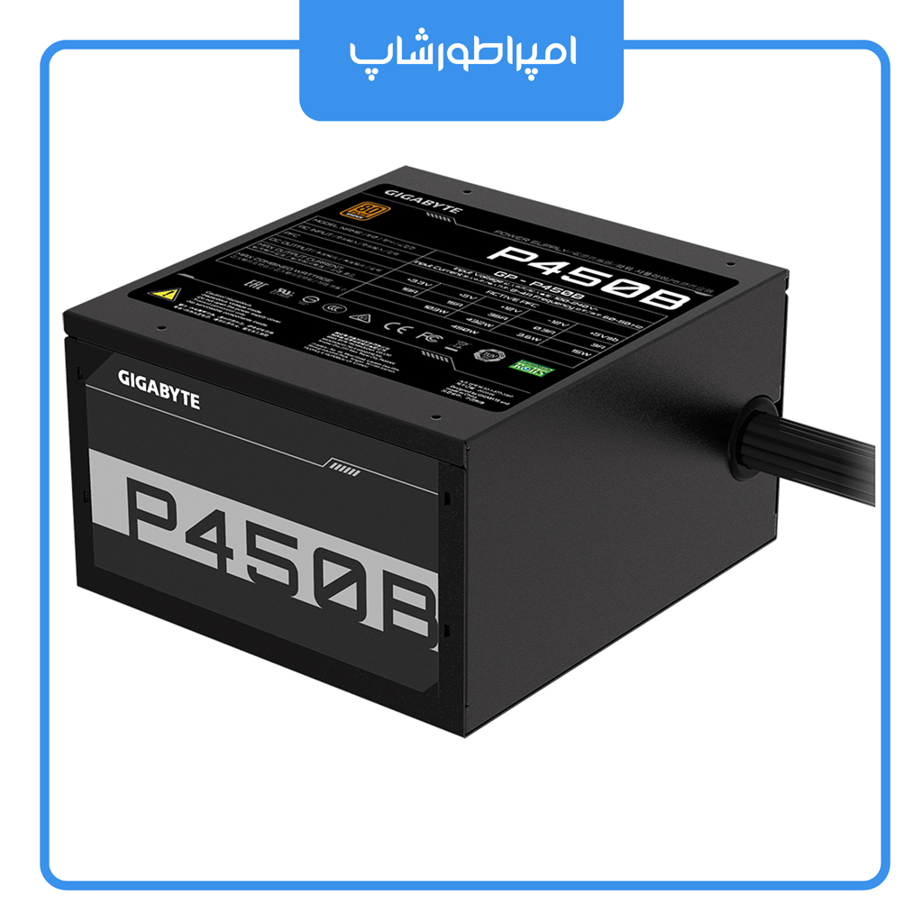 پاور گیگابایت GIGABYTE GP-P450B — تصویر ۶