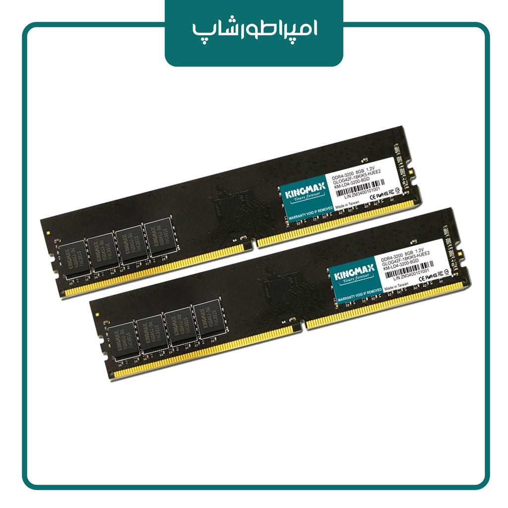 رم 16گیگابایتی DDR4 کینگ مکس Kingmax 16GB DDR4 3200MHz — تصویر ۳