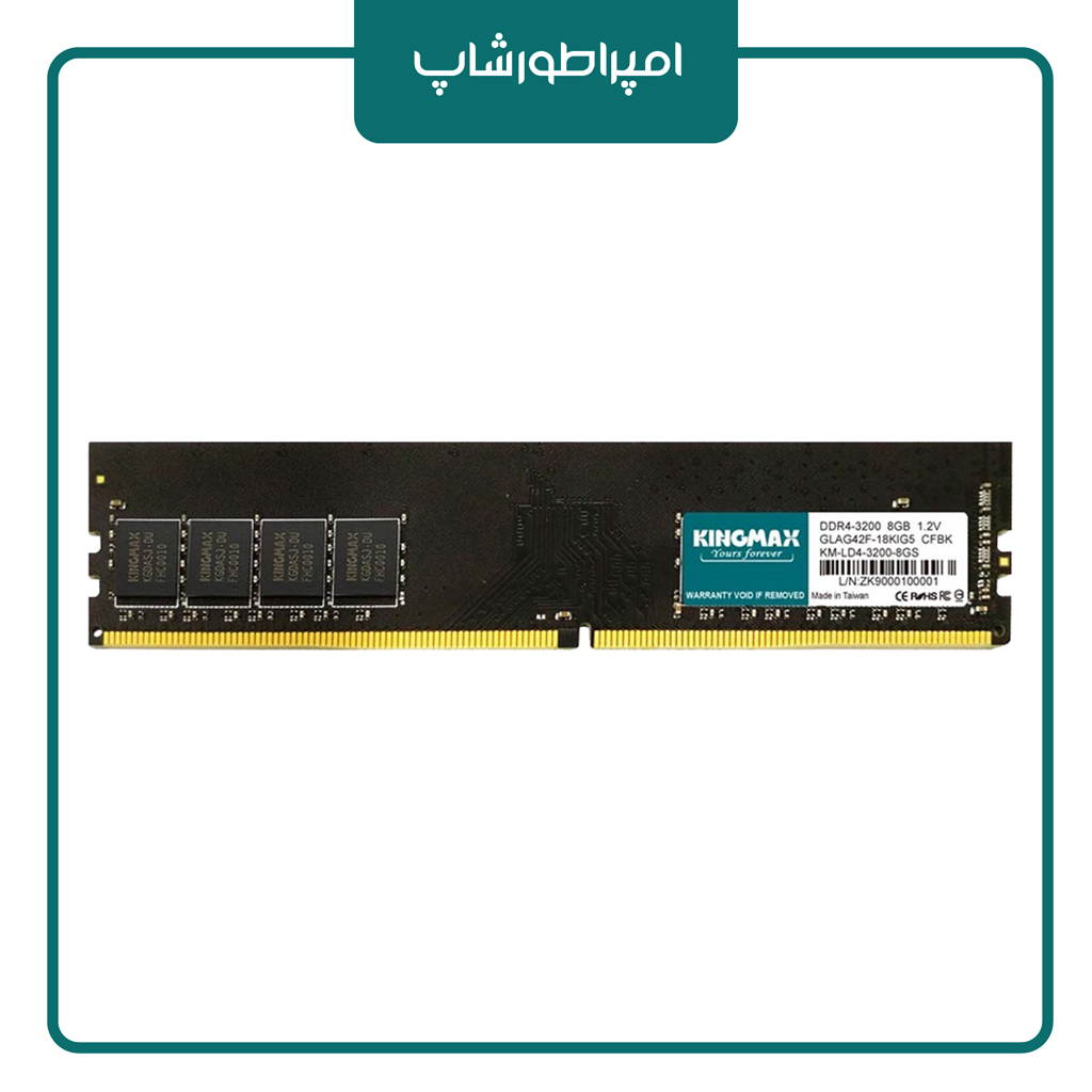 رم 16گیگابایتی DDR4 کینگ مکس Kingmax 16GB DDR4 3200MHz — تصویر ۸