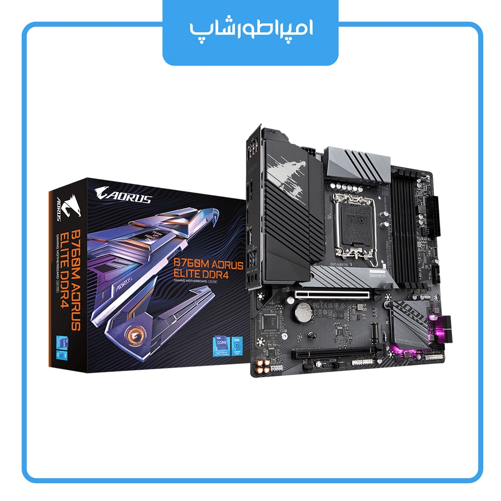 مادربرد Gigabyte B760M AORUS ELITE DDR4