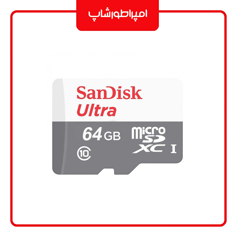 کارت حافظه microSD سن دیسک ظرفیت 64 گیگابایت کلاس 10 استاندارد UHS-l — تصویر ۳