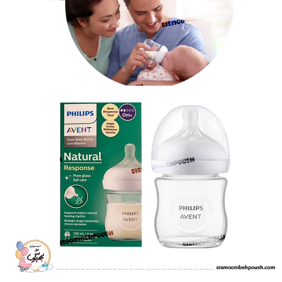 شیشه شیر نچرال پیرکس 120 میل اونت اصل avent (طرح سینه مادر) — تصویر ۲