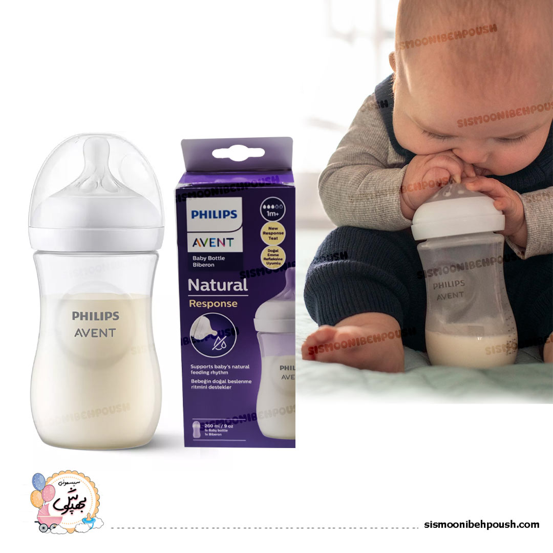 شیشه شیر نچرال اونت اصل 260 میل avent (طرح سینه مادر) — تصویر ۲